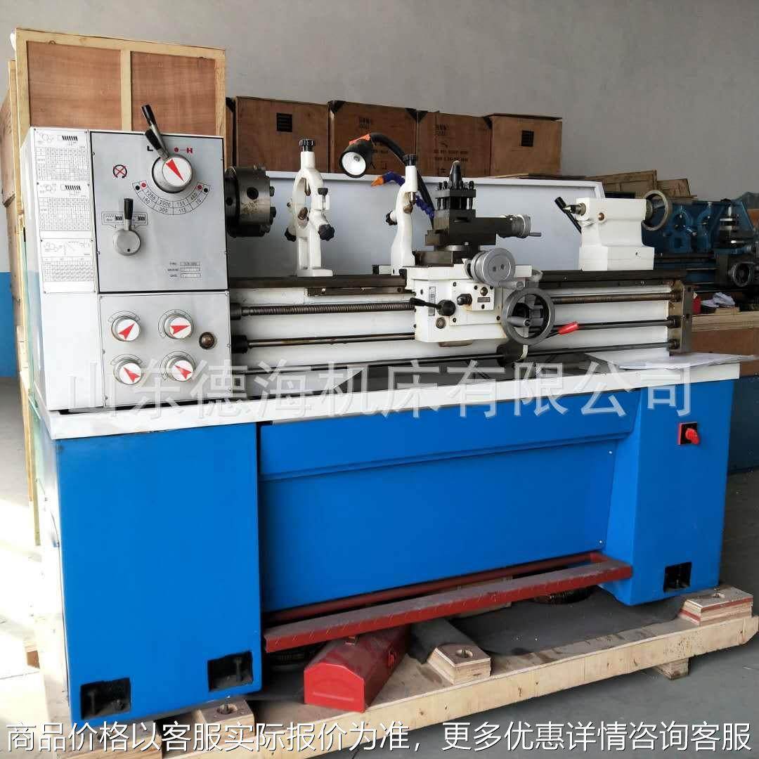 小型台式车床C6236带马鞍家用车床 普通车床C6136现货供应,五金/工具,车床,淘宝优惠券,粉丝福利购,淘宝优惠卷