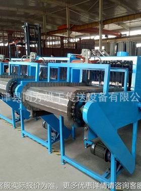 方EYL小型链板 带式烘干机 五金配件干设备同金属制品烘燥干设备