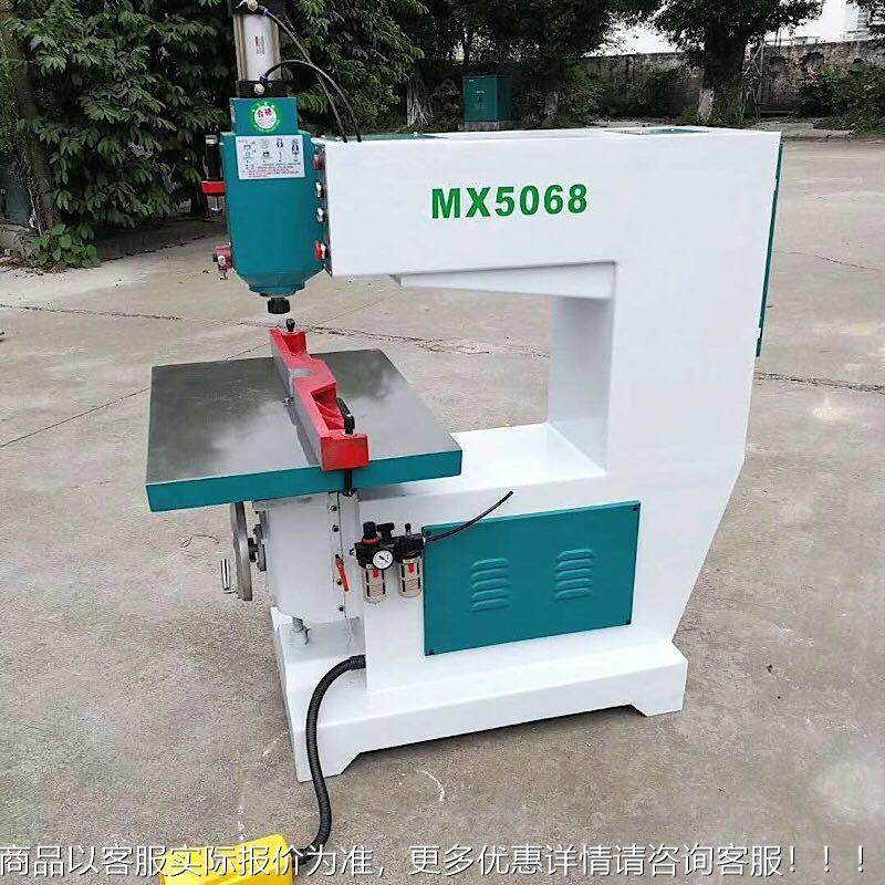 木镂机械设备木工吊机MX5工068上气无品牌/镂动铣机木工仿形铣床