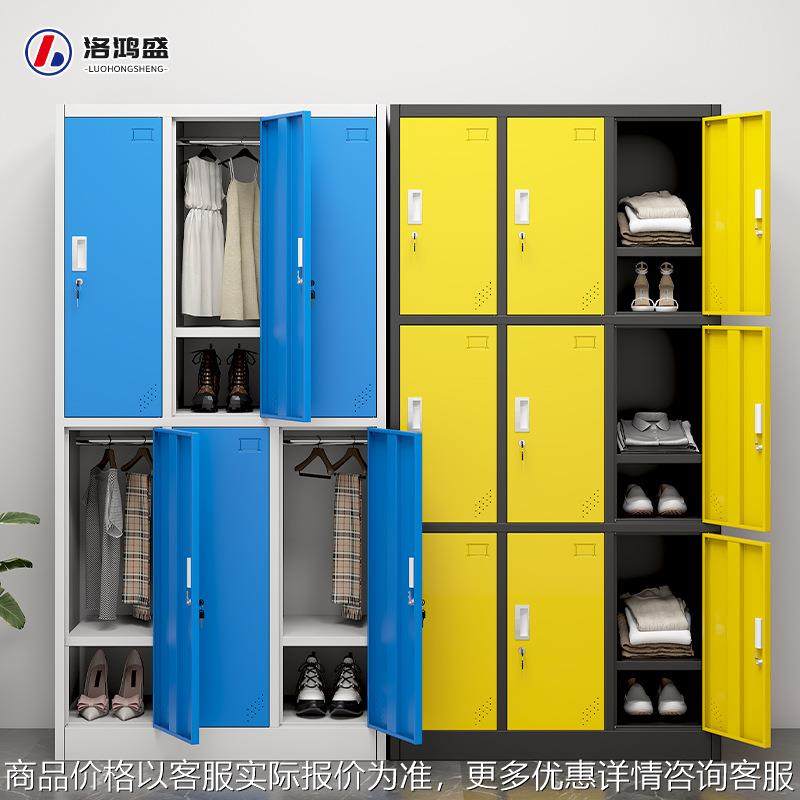 彩色更衣柜员工柜感应密码锁存放柜铁皮健身房换衣柜浴室储物柜,商业/办公家具,办公储物柜,淘宝优惠券,粉丝福利购,淘宝优惠卷