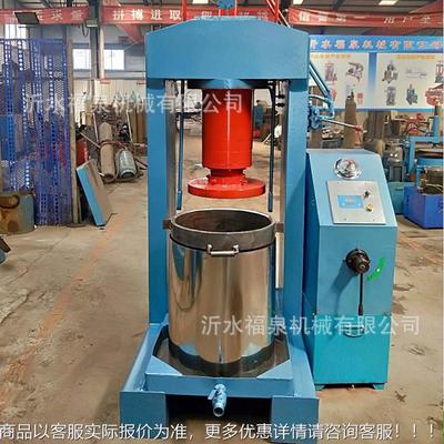 菜籽籽机液压 榨油机 菜用 压液压榨油机 IPO大豆液榨油 立式