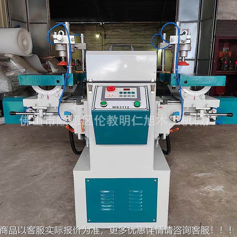 厂直供马双氏款木工设备卧式端榫槽双机数无品牌/控出榫机MS31家1