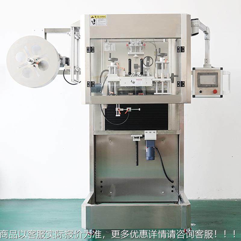 全自动套标机 大标套桶水桶口套标机803一次性签桶口标桶口收缩门,办公设备/耗材/相关服务,收缩机,淘宝优惠券,粉丝福利购,淘宝优惠卷