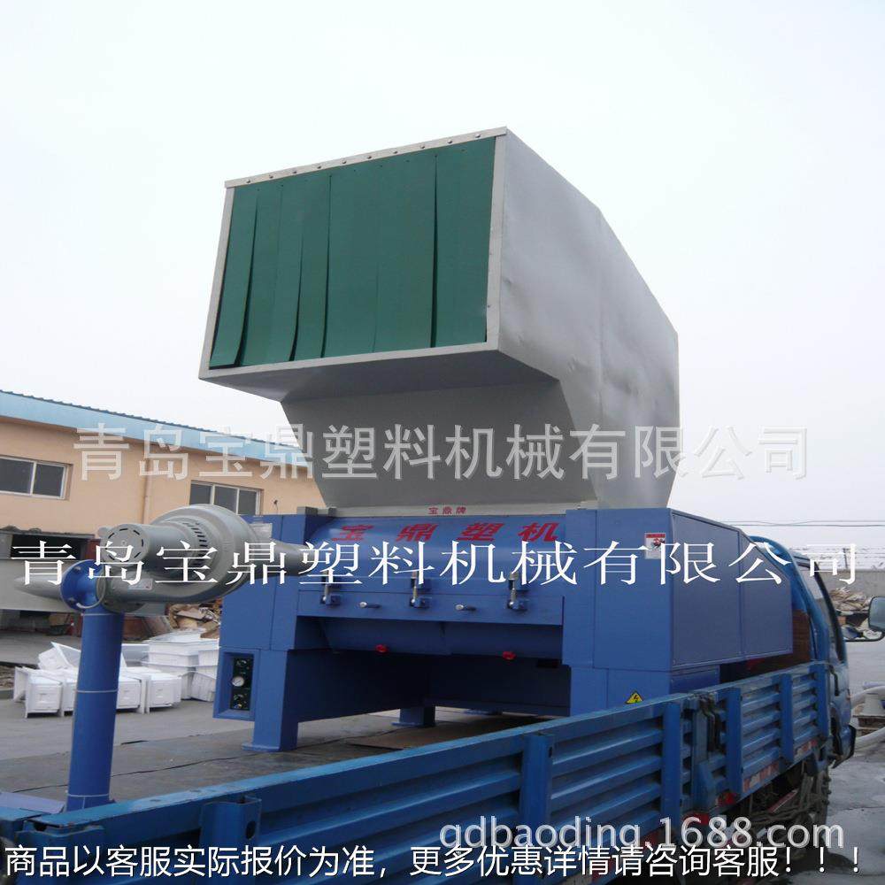 塑料粉碎，塑，料破碎机下脚料回收机，供优质机塑PC-300E料应辅,工业油品/胶粘/化学/实验室用品,离心机,淘宝优惠券,粉丝福利购,淘宝优惠卷