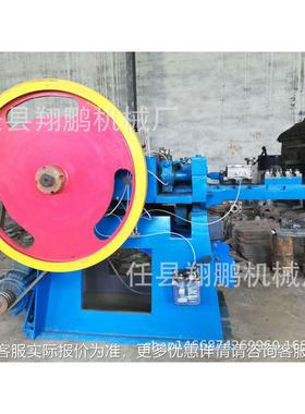 机铁制钉机QRI器打机HZD系列丝高速自钉动制钉及钉加工配套机械设