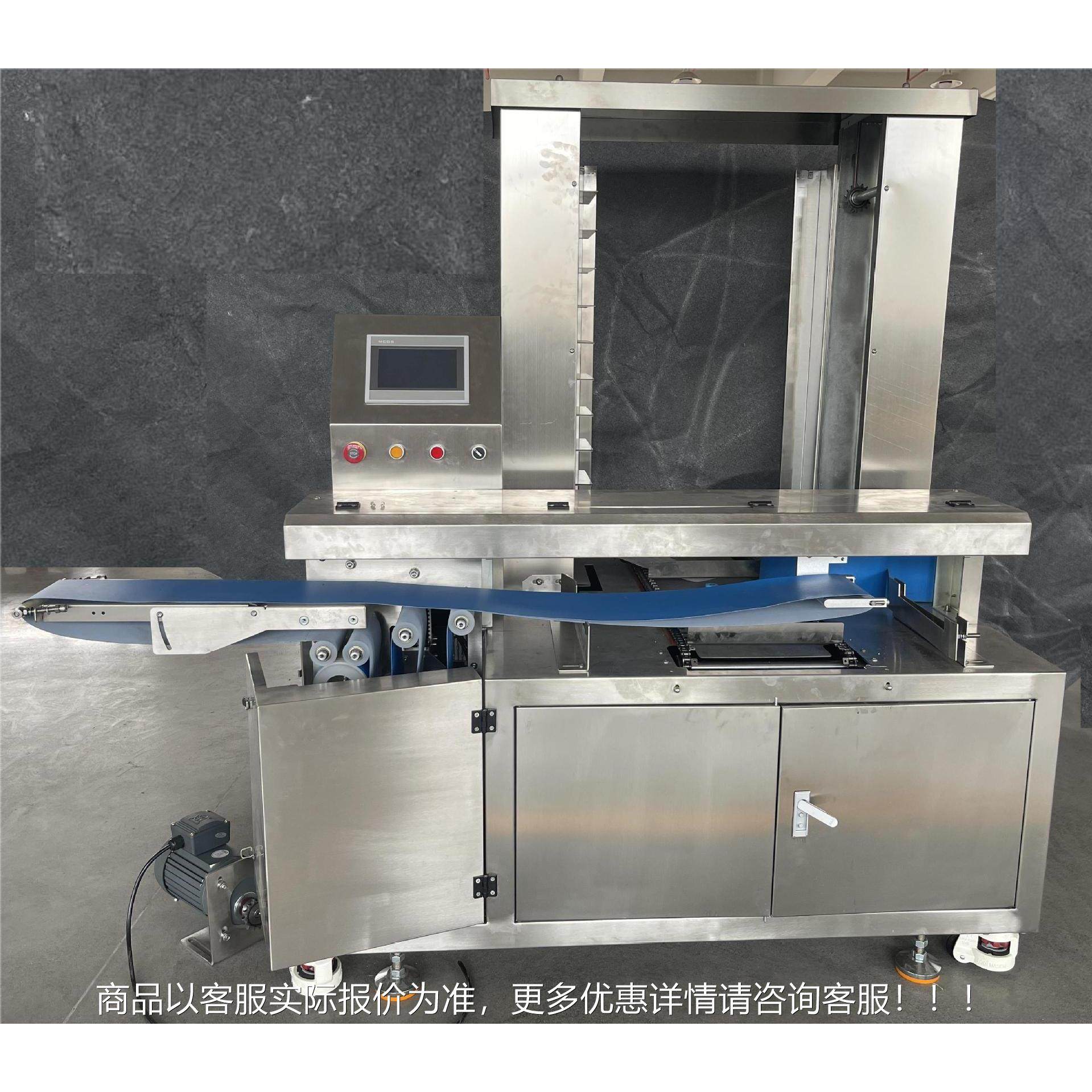 川食本品曲奇饼干机 小熊饼干 全自奇排动盘619曲机绿豆饼 馅饼排,厨房电器,面条机,淘宝优惠券,粉丝福利购,淘宝优惠卷