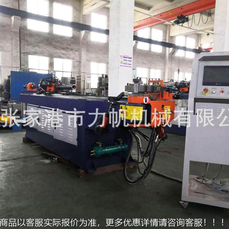 厂家25NC自动弯管全机C三维伺服弯机汽车管路BGQ弯管管机设备,工业油品/胶粘/化学/实验室用品,离心机,淘宝优惠券,粉丝福利购,淘宝优惠卷