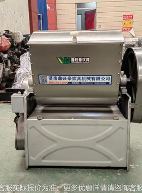 厂销售小型和商用加厚和面商ULH机全自动用电动面机家和面机商用