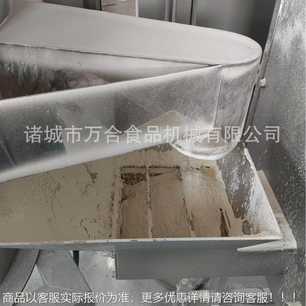 源头葡FCP萄大鱼盐酥鸡滚筒裹上粉鱼排虾粉机速冻肉类鸡腿机上浆,清洗/食品/商业设备,休闲食品加工设备,淘宝优惠券,粉丝福利购,淘宝优惠卷