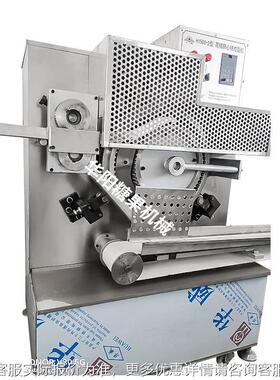 酥心酥糖果糖果生RIZ产内扣式芯糖机滚压模机具糖机夹芯糖械成型