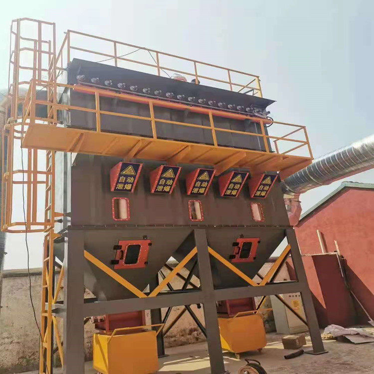 布袋除尘器厂家订购水泥厂脉冲式除尘器除尘器厂家湿式除尘器