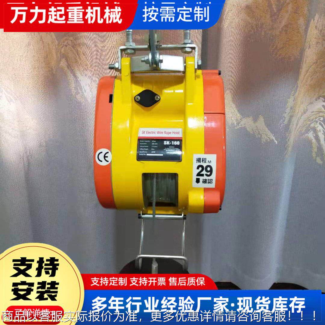 现货SFE出售吨、环3吨链动葫电芦 倒链运行式钢2丝绳电动葫芦