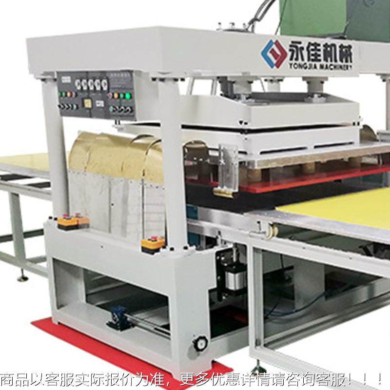 高周波熔机汽接车脚35KW高周垫高周塑胶熔接机吸泡塑壳包装高周波,办公设备/耗材/相关服务,包装机,淘宝优惠券,粉丝福利购,淘宝优惠卷