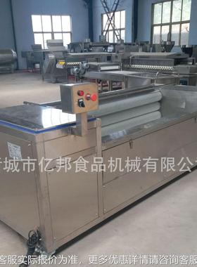 山药清洗机 毛辊清洗机 商用邦净菜加工蔬设备 果去 皮JMU机亿机