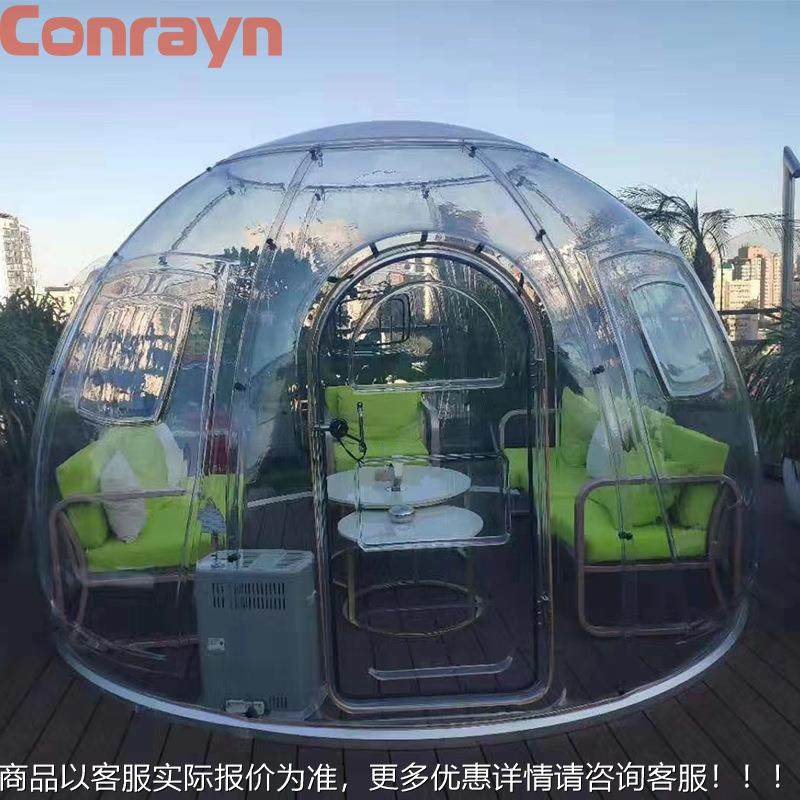 工厂XKF销售红透房明星空酒店户外移动屋网网红全景餐PC厅耐力板,基础建材,轻钢别墅,淘宝优惠券,粉丝福利购,淘宝优惠卷