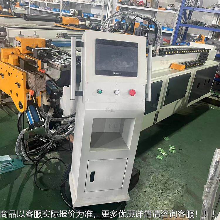 厂家弯直供自动送料数IRA全控液压管管机不锈钢管弯折弯设备