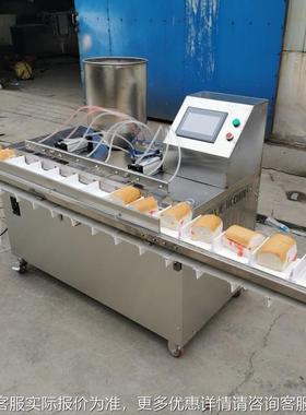 面包糕注机心刨包注蛋化心机蛋AJG糕面包自动注心设备