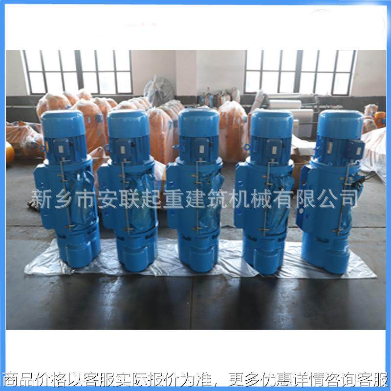 电动葫芦 CD钢丝绳电动葫芦 2T12M电动葫芦,搬运/仓储/物流设备,起重葫芦,淘宝优惠券,粉丝福利购,淘宝优惠卷