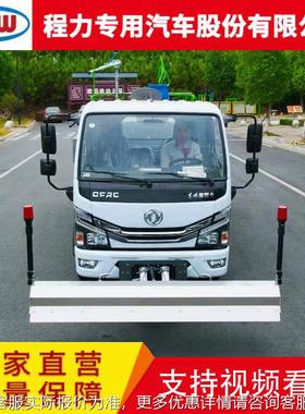 东风小利20221024高卡4.多5方路面清洗车 小型压清洗车 风道路东