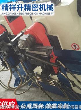 SW38平面SW3设8面双头弯机管数控液压金属成型全自动平弯管机备苏