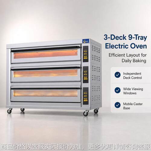 Factory Direct Electric Oven电烤箱多规格可选支持定制跨境烤箱