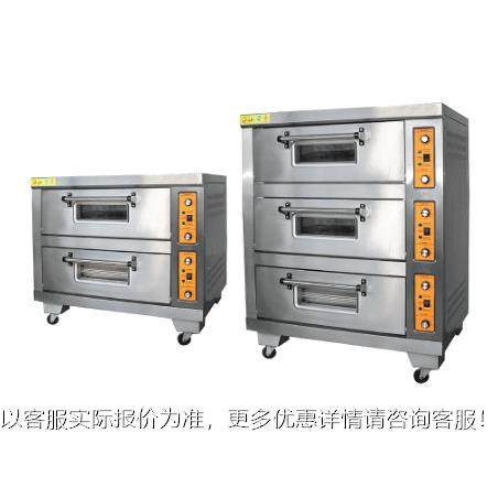 烤箱商用大容炉量糕点烤包糕烘烤蛋大面型BZJ全自动多功能食品电,厨房/烹饪用具,面条机/压面机,淘宝优惠券,粉丝福利购,淘宝优惠卷