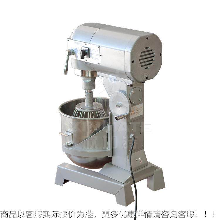 全自动打面ZJX揉面机不锈钢商用和机多功能油打蛋拌机鲜奶打发搅,清洗/食品/商业设备,休闲食品加工设备,淘宝优惠券,粉丝福利购,淘宝优惠卷