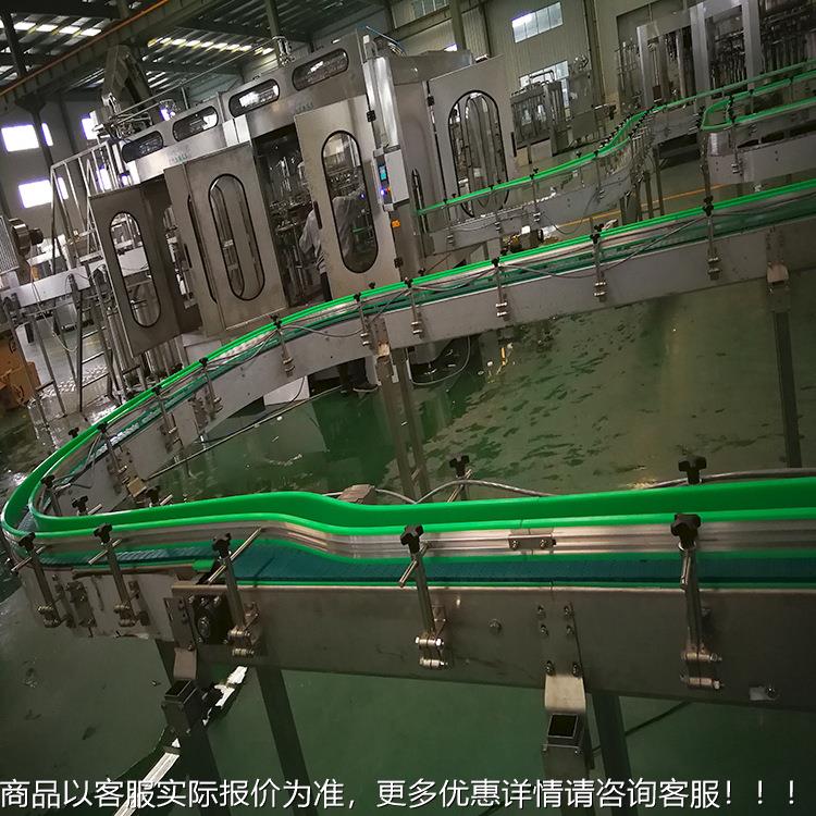 生产线 输送设备 PET送塑链板定制生产加ESW工料输输送链板