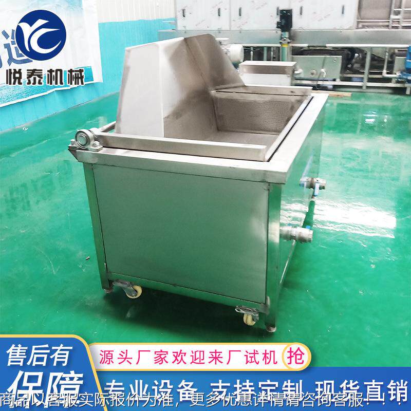 锈 钢商用油炸机 炸豆不供泡炸肉设备麻花炸鸡带鱼油炸553锅 厂家
