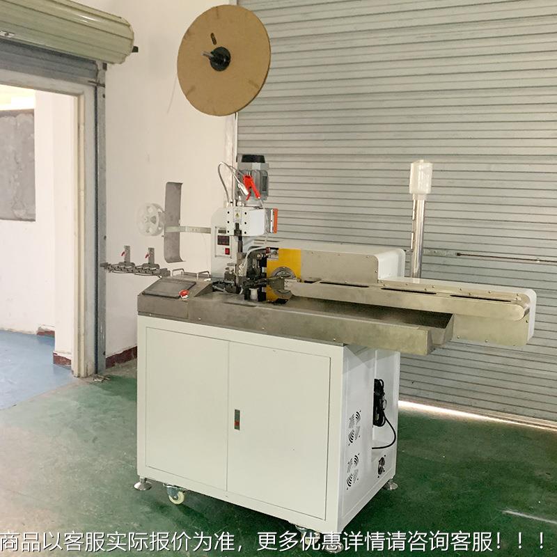 源头厂家直供五线条单头全动线XH-08端沾打端子沾锡机压接五打端