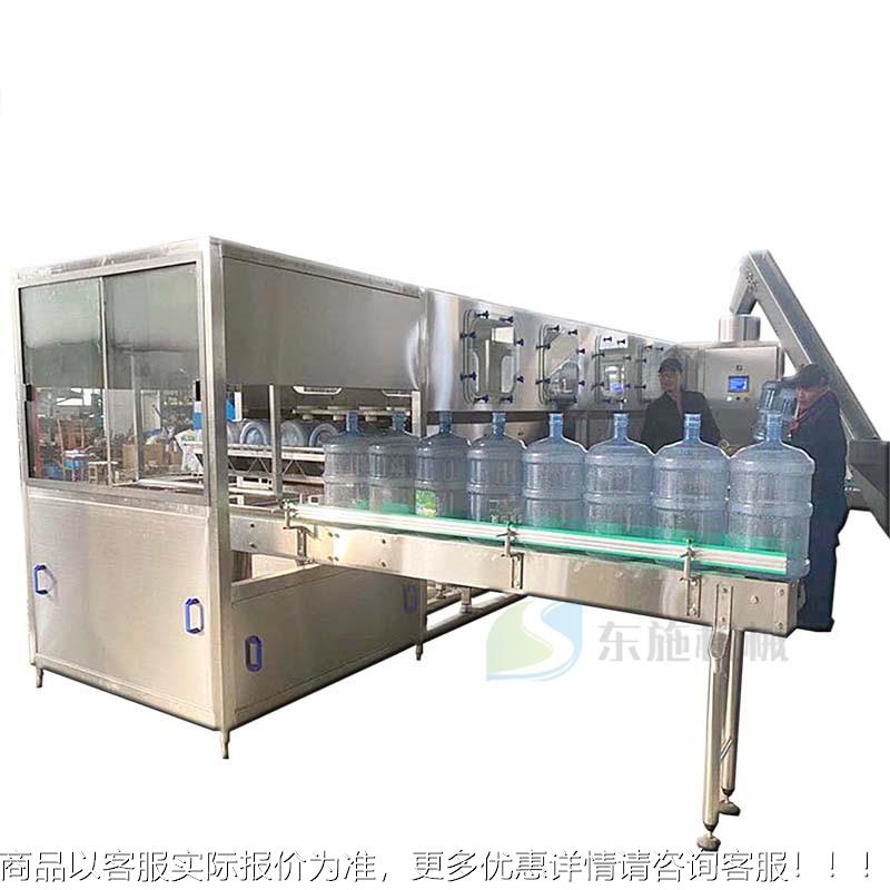 10262桶装净水灌装0机纯 水生产线 矿泉水灌装机 5加仑大桶灌装机