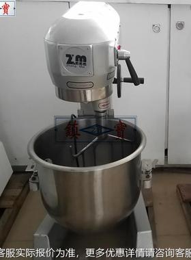 广 打蛋机搅商用 2州OUL0升电动蛋糕拌器奶油和面快 速打发鲜奶