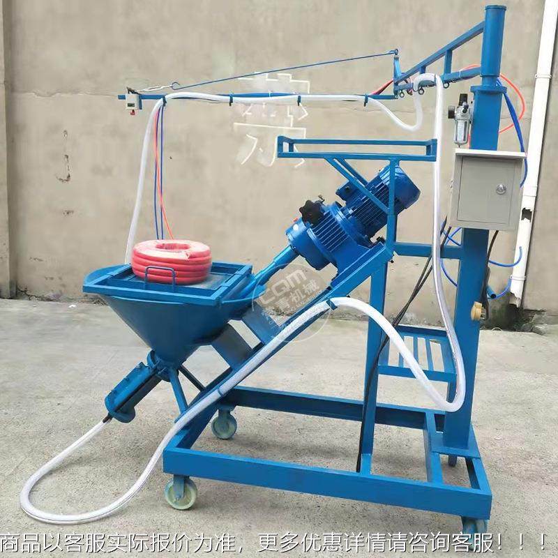 QGP80型螺杆式GRC喷浆涂机景 区罗马砂柱砂浆喷涂机窗套浆喷机,清洗/食品/商业设备,包子机,淘宝优惠券,粉丝福利购,淘宝优惠卷