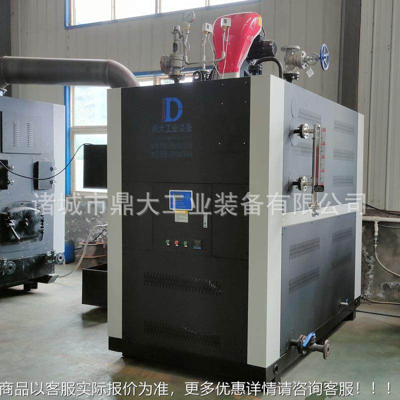 全自动供蒸汽生器 立式大型吨2吨超11700导燃发气燃油蒸汽锅炉厂,清洗/食品/商业设备,烟熏炉,淘宝优惠券,粉丝福利购,淘宝优惠卷