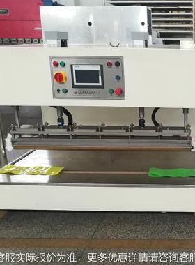 1300m ETF结E 薄膜材料GAP接m机  PXMS-M焊1301P 充气膜构热压机