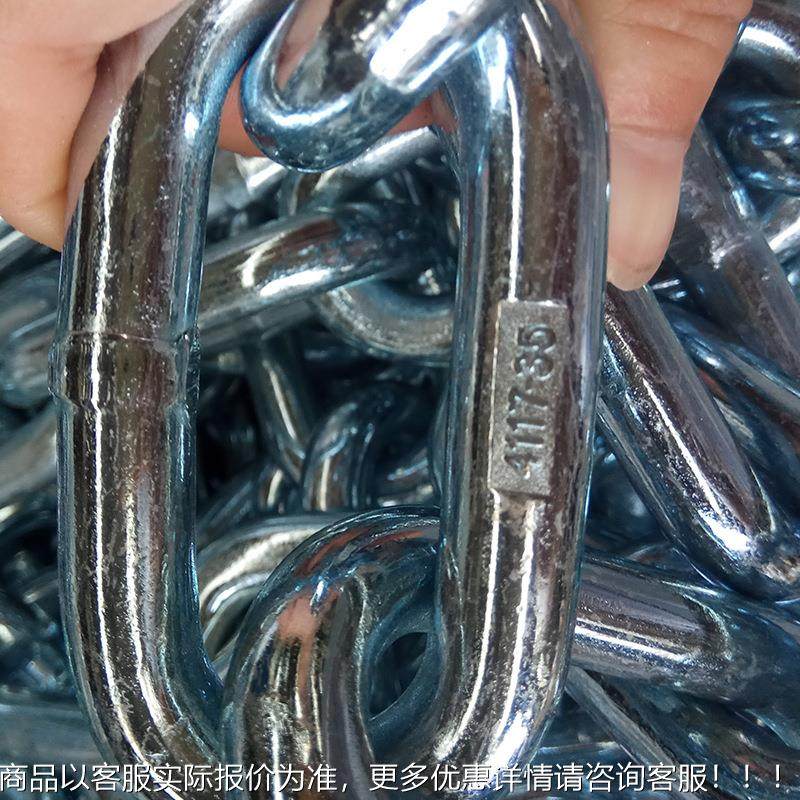 厂制不锈钢链造不锈*钢家链条1650 18*50 钢18*64 表面电镀不锈链