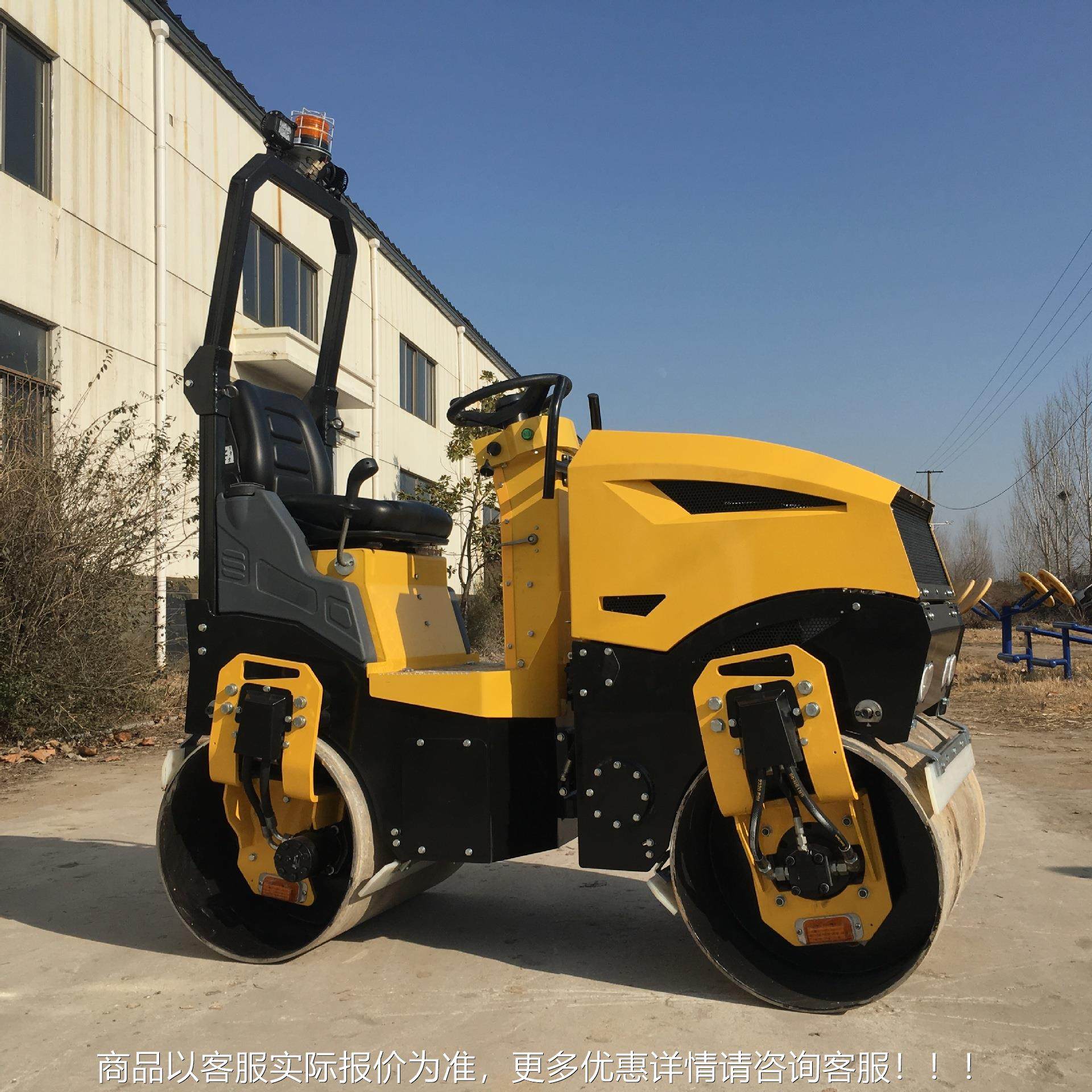 震动力4吨1吨2吨3吨压路机钢轮胶轮压路机座驾式压路机双棍轧道机