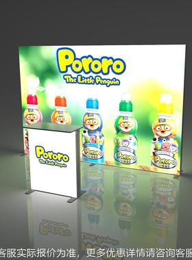 780铝合金布L展ED灯落海地报展示灯箱会活卡动新闻发布会发光背景