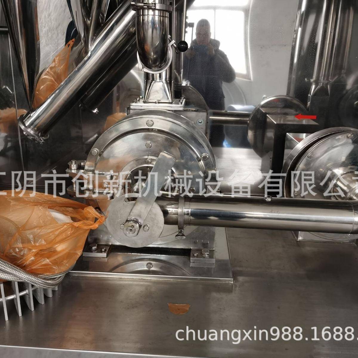 厂家供应FYH型八角花椒孜然油性物料超低温液氮冷冻粉碎机