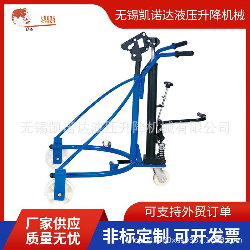 厂家供应油桶车YTC00移动搬运车升高倒料车圆桶装卸车脚踏式