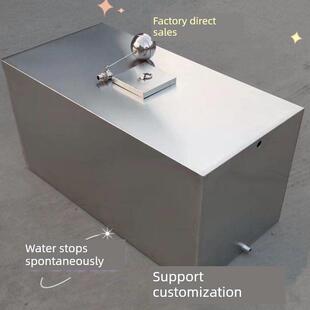 304储水桶桶家用储水桶汽车储水桶矩形储水桶白钢桶不锈钢水箱