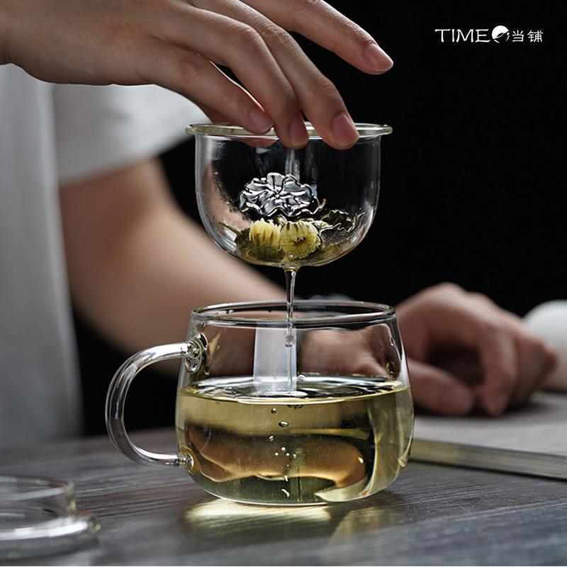 time当铺 镶银玻璃茶杯加厚过滤带盖子办公室泡茶杯茶水分离花茶