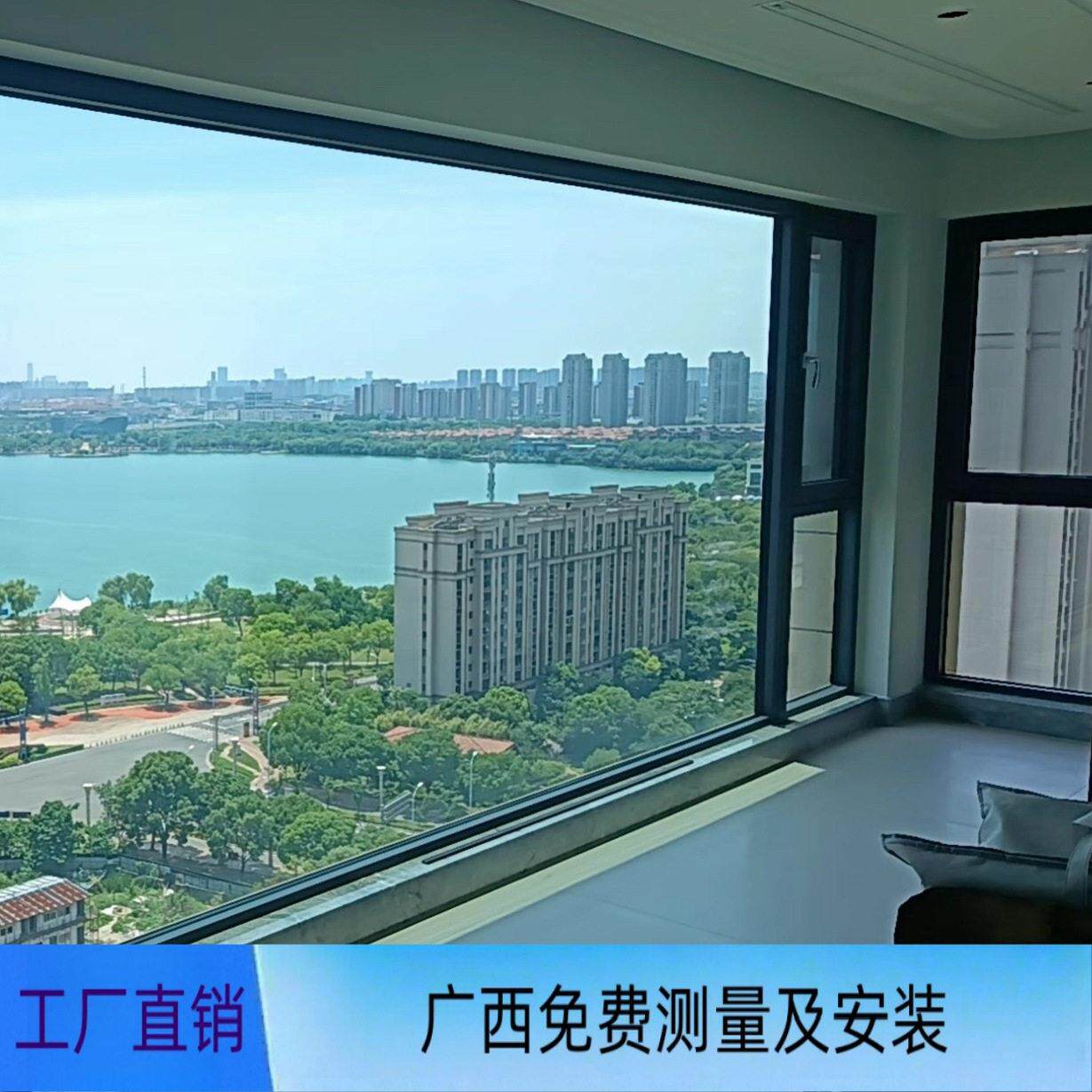 南宁断桥铝封阳台纱帘一体铝合金推拉隔音隔热玻璃温室订制HOT