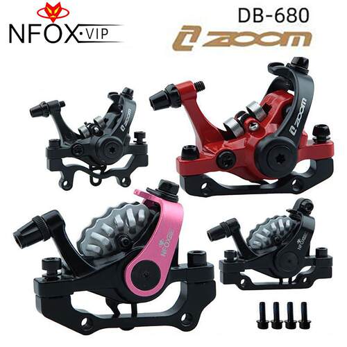NFOX登山车双驱动散热碟煞夹器电动脚踏车线拉Zoom煞车DB680卡钳