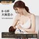大胸孕妇哺乳内衣大尺码 薄 防下垂聚拢产后哺乳怀孕期专用文胸夏季