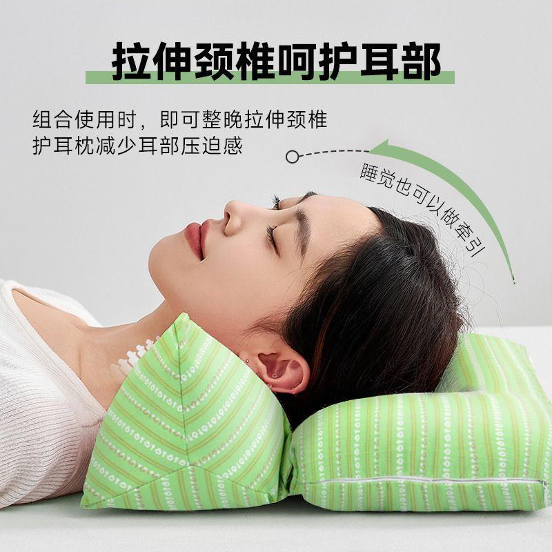 医院专用颈椎枕中空枕头颈椎专用枕头扁头护耳