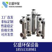 换热器余 换热器冷却热交换器管壳式 余热回 换热器S列管式 缠绕管式