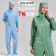 0.5网格防静电无尘服 连帽连身服百级工作服车间防尘服洁净服男女