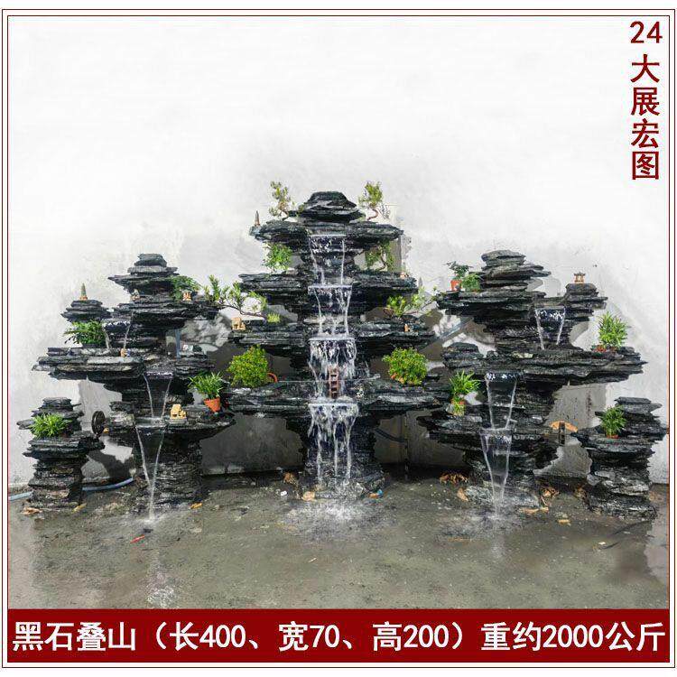 假山流水喷泉庭院花园真石头造景鱼缸鱼池水景观阳台室内装饰摆件