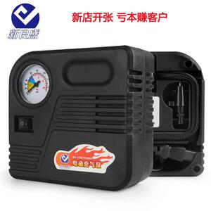 新良盛电动充气泵12V-48V-60V轮胎打气筒电瓶车充电器泵机